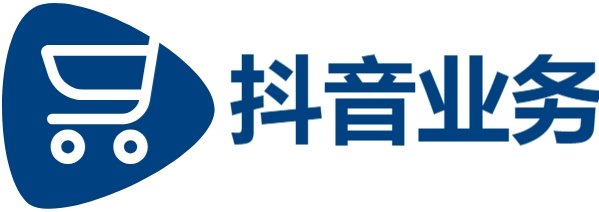 抖音点赞自助平台24小时服务|DY在线业务24小时免费下单平台官网|ks业务下单平台